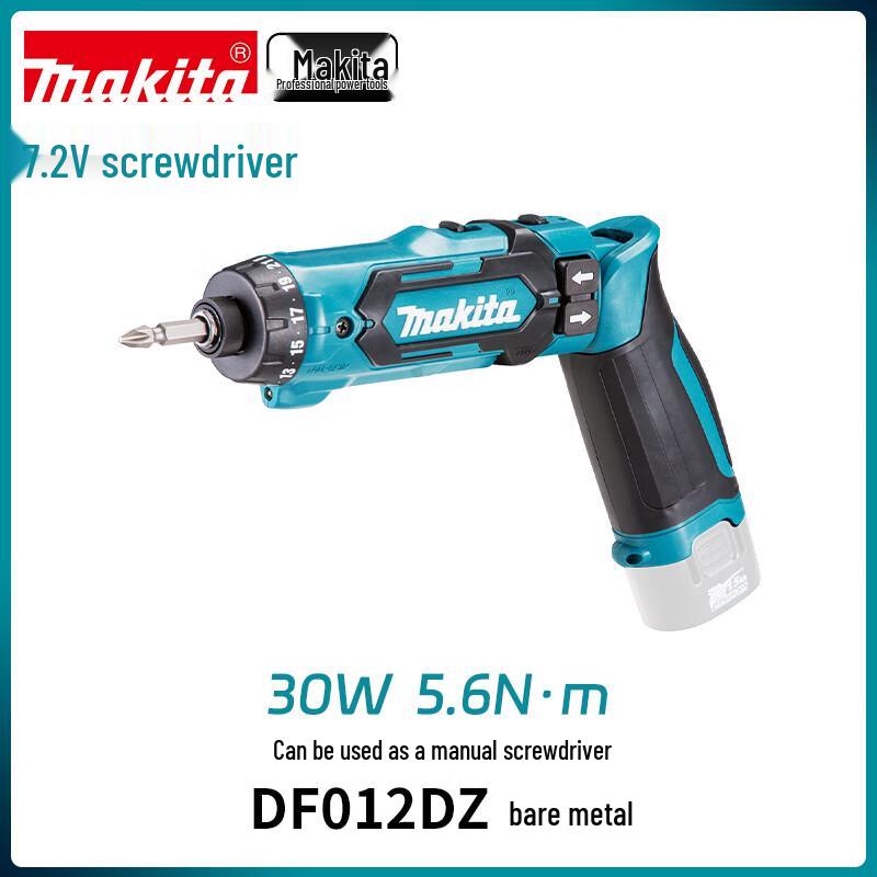 Makita 7.2V Foldable Cordless Screwdriver/Drill CN plug (adapter included)