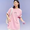 Anta Short Sleeve Knitted T-Shirt Summer Casual Loose Unisex tops Milkshake-Pink 972628106-5
