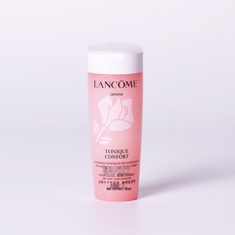 Lancôme Clear Hydrating Softening Toner Travel Set