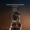 OIU Beyond Secret Men's Woody Eau de Toilette Sample