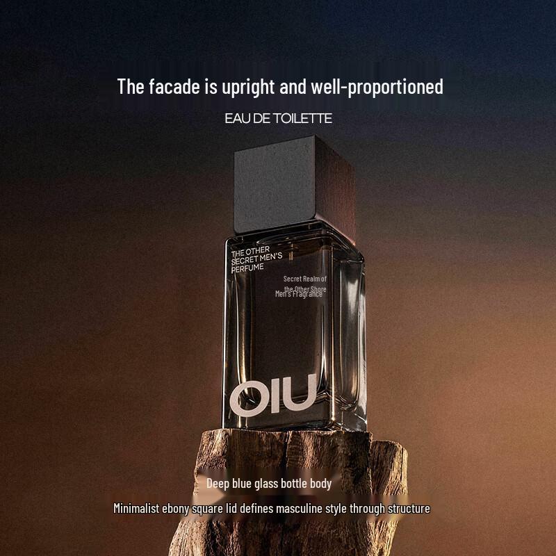 OIU Beyond Secret Men's Woody Eau de Toilette Sample
