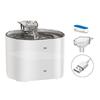Fontanella per Gatti 74Oz con Filtro Fontanelle d'Acqua per Gatti Fontanelle Automatiche