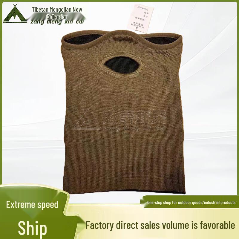 Winter Windproof Cold-Proof Balaclava