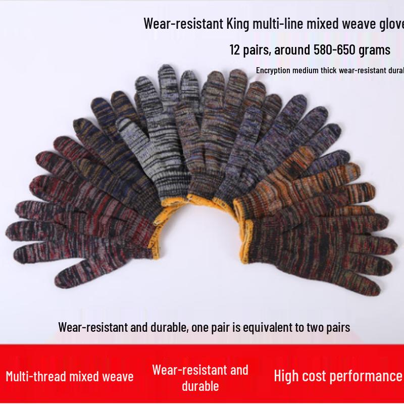 Jinhuwang Multi-Thread Wear-Resistant Work Gloves