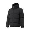 Li Ning Sports Trend Serie Kapuzen-Logo Daunenjacke Herrenjacke AYMV191-4