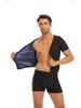 Men's Sweat-Inducing Body Shaper: Sport Tight Abdomen Control Beer Belly Corset, Round Neck, Short Sleeve