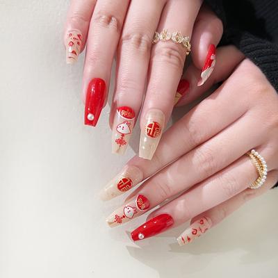 24Pcs/Set Quick Nails Short Cartoon Rabbit Pearls False Nials Sticker Wearable Waterproof Manicure Finished Nails
