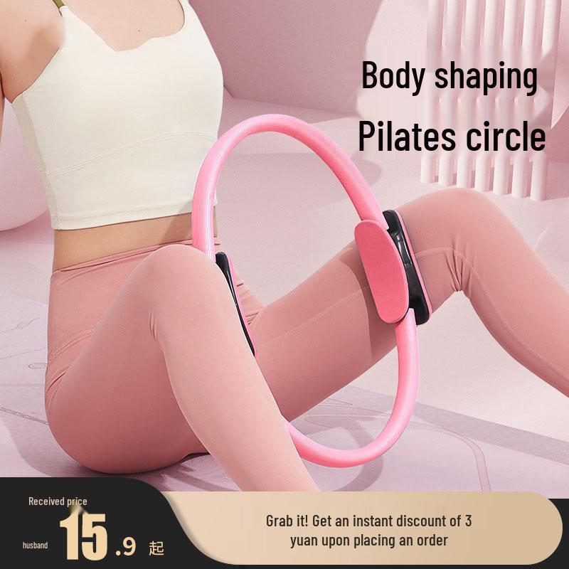 Mehrfarbiger Fiberglas Halbmondgriff Pilates Magic Circle Yoga Ring