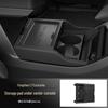 Fengshen L7 Center Console Lower Storage Box: Fits 25 Models