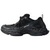 Triple S .2 Low Top Chunky Sneakers Men's Black & Dark Gray 865849WTRS21011