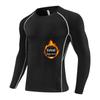 Men's Thermal Long Sleeve Elastic Training Tights for Autumn/Winter - Running, Basketball, Outdoor Fitness.