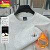 Men's Thickened Velvet Woodpecker Hoodie - Long Sleeve, Round Neck, Solid Color Cotton T-Shirt for Autumn/Winter