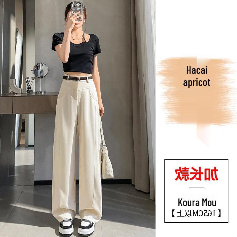 Women's Spring New High-Waisted Pants: Slim, Wide, Straight, and Floor-Length Styles