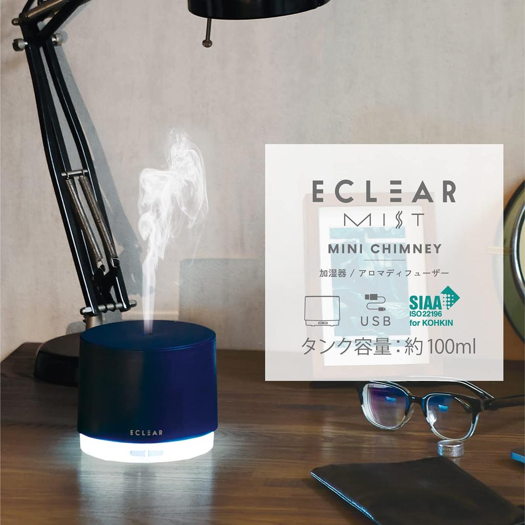 ELECOM Eclear Mist Ultrasonic Antibacterial Aroma USB 100ml Up To 8 Hours of Auto Cylindrical Intermittent Spray Compatible with Hypochlorous Acid
