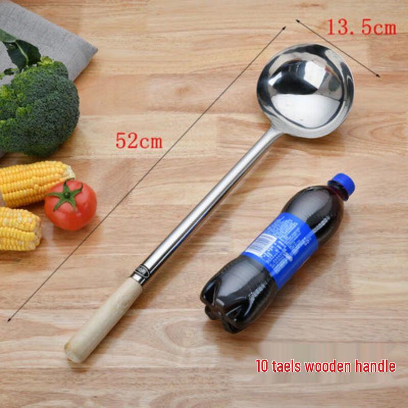 Qianxing Stainless Steel Chef s Wok Ladle