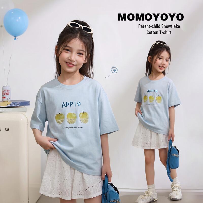 Girls Printed Short Sleeve Summer T-Shirt 110