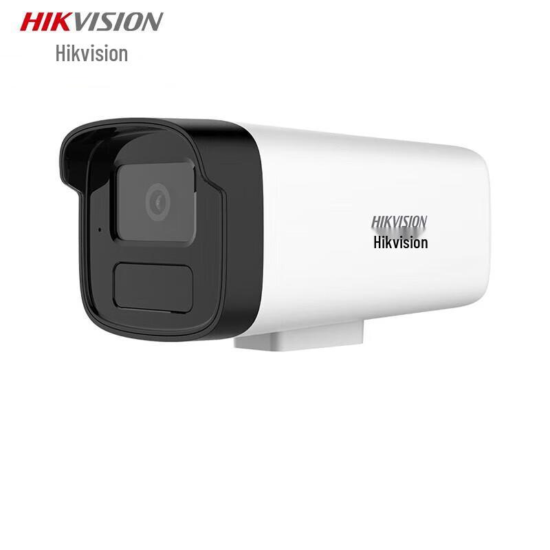 

HIKVISION DS-IPC-B13HV3-IA(POE) Outdoor PoE HD Surveillance Camera
