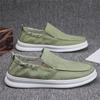 2025 New Summer Breathable Men's Shoes Lace-free Lazy Cloth Shoes Pedal Board Shoes Casual Trendy Shoes 2025 Trendy Brand