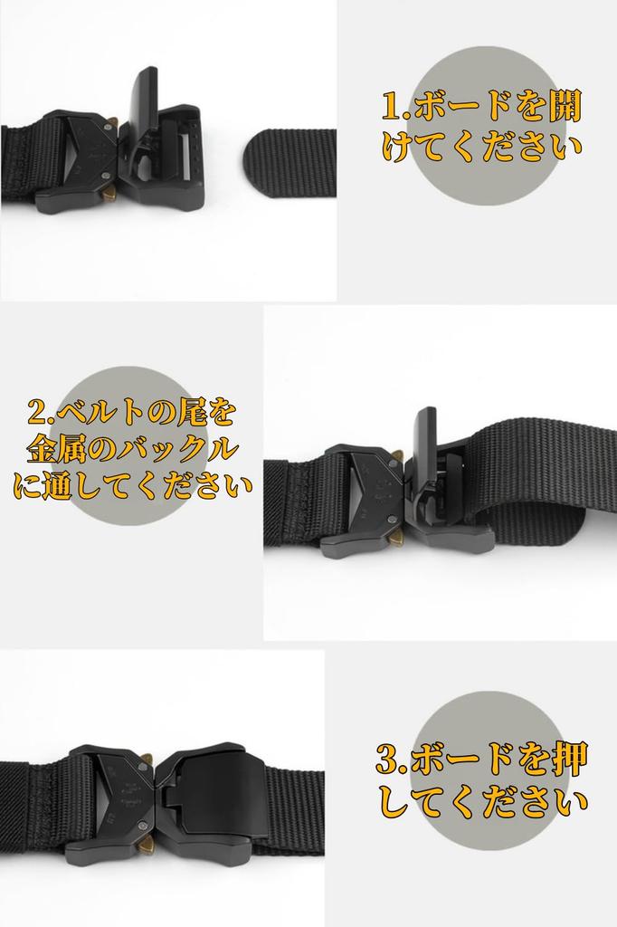 Belt Tactical Belt Nylon Belt with Quick Release Buckle Stepless Adjustment Work Belt Outdoor Military Belt Buckle Belt [Clair&Gina] (Black)