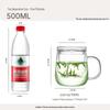 YIHUTEA Glass Tea Infuser Mug