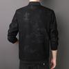 Autumn and Winter High-end Dark Pattern Casual Men's Coat Loose and Thin Middle-aged Dad Jacket Men