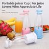 Rechargeable Mini Juice Blender Portable Fruit Extractors Juice Maker Machine  Food Milkshake