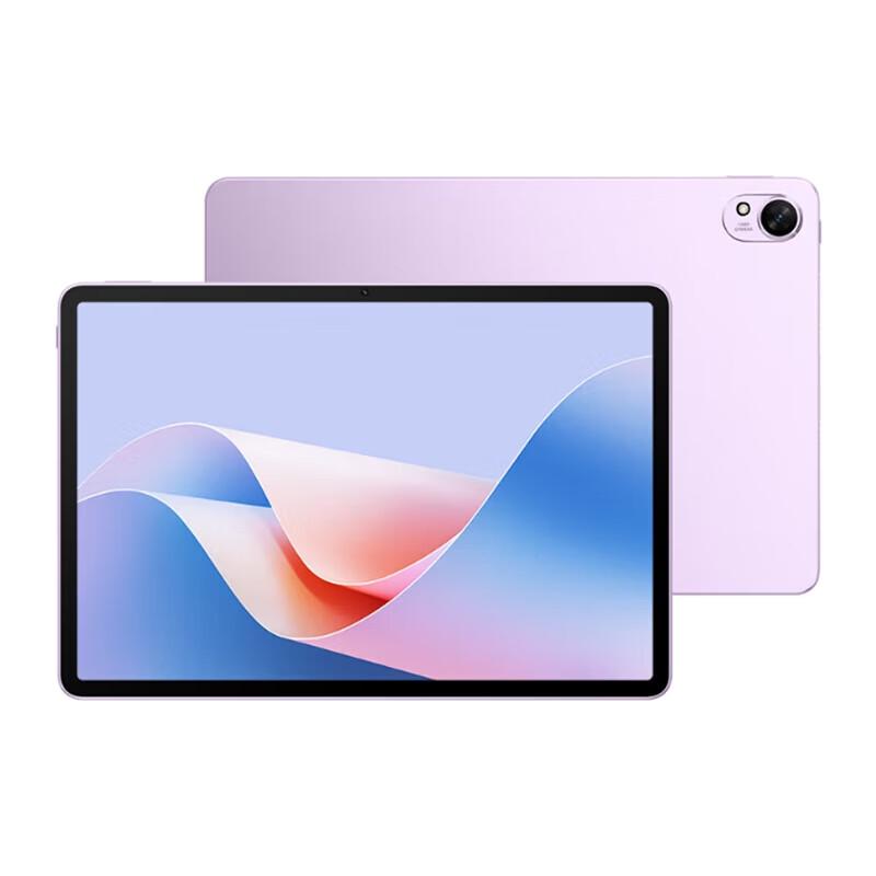 

Huawei MatePad 11.5 S 2024 PaperMatte Tablet (CN version)