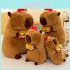 Capybara Corp Mcdonalds Hamburger Plush Toy Stuffed Animal Doll Kids Gifts