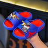 Zapatos de Dibujos Animados - Pantuflas Suaves Antideslizantes para Niños de Interior