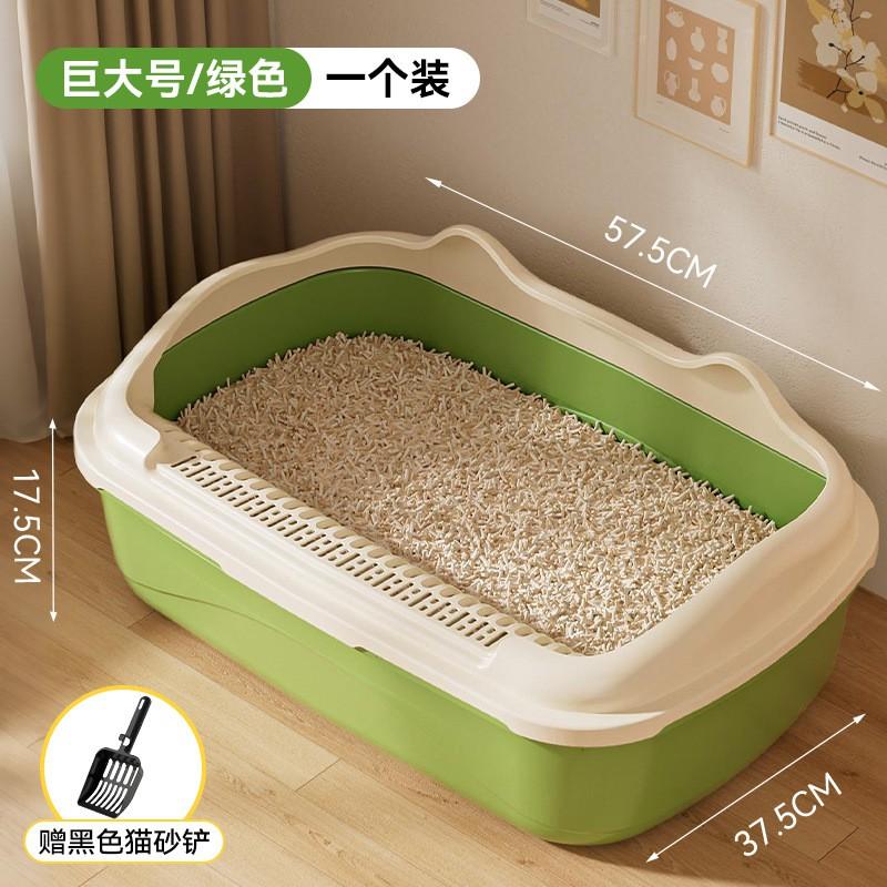 Extra Large Semi-Enclosed Cat Litter Box With High Sides Mess Prevention Thickened PP Plastic Open Top Design