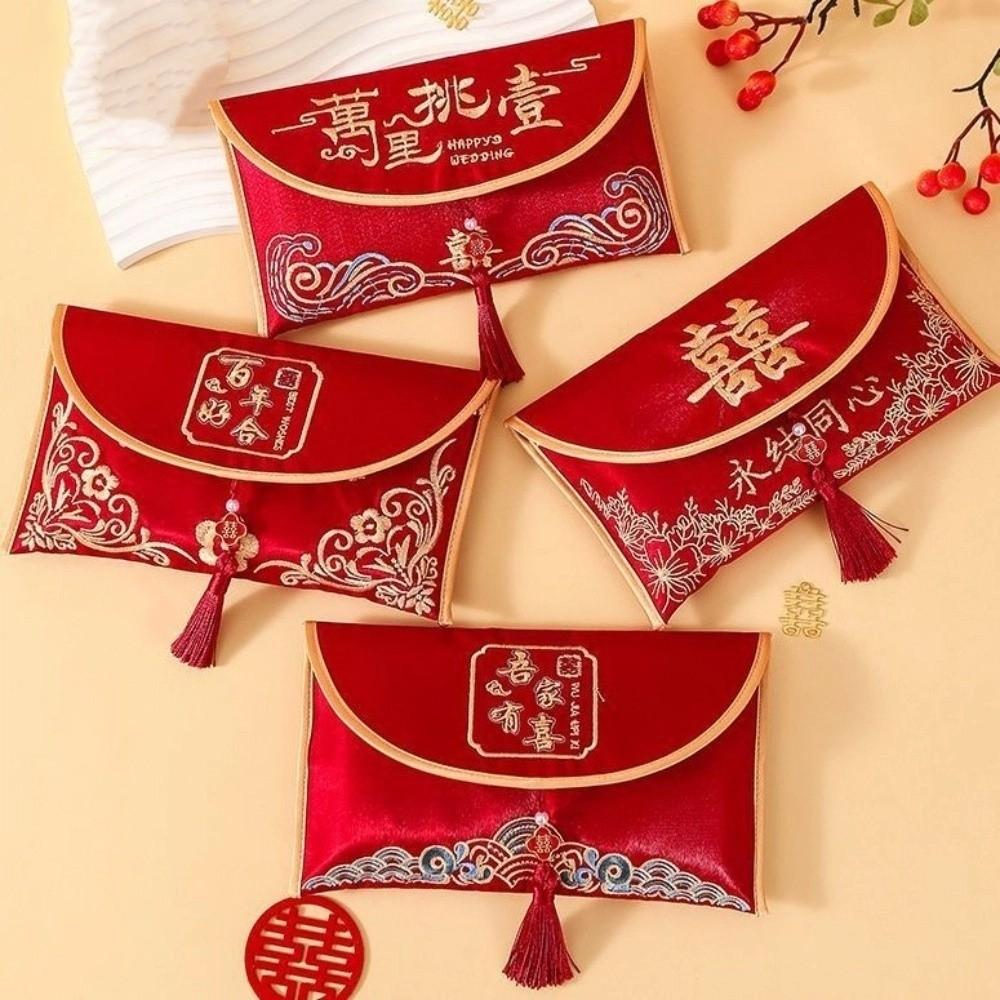 Brocade Cloth Tassel Brocade Red Envelope Spring Festival New Year Money Bag  Party Gifts