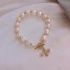 2024 Trendy Freshwater Pearl Bracelet: Simple, Elegant European & American Style Jewelry
