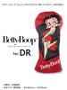 Hokushin Trading Betty Boop Cat Hand Headcover for DR OHC0062