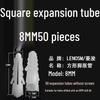 Plastic Expansion Tube: Round, Square, Triangle Wall Plug & Screw Set