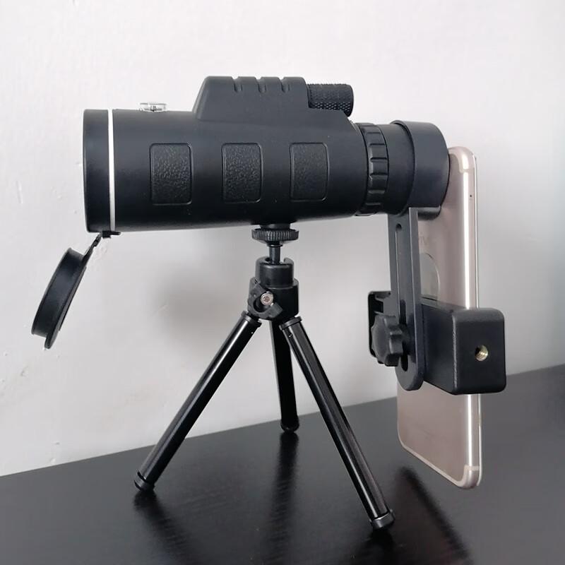 Miflame High-Definition Low-Light Night Vision Monocular
