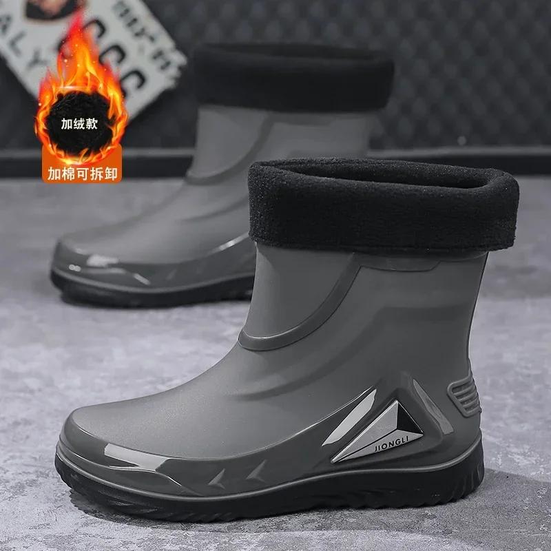 Pánské holínky Protiskluzové kuchařské boty Pracovní obuv Boty na mytí aut Dešťové boty Módní Odolné proti opotřebení Protiskluzové Zvýšené Vodní boty