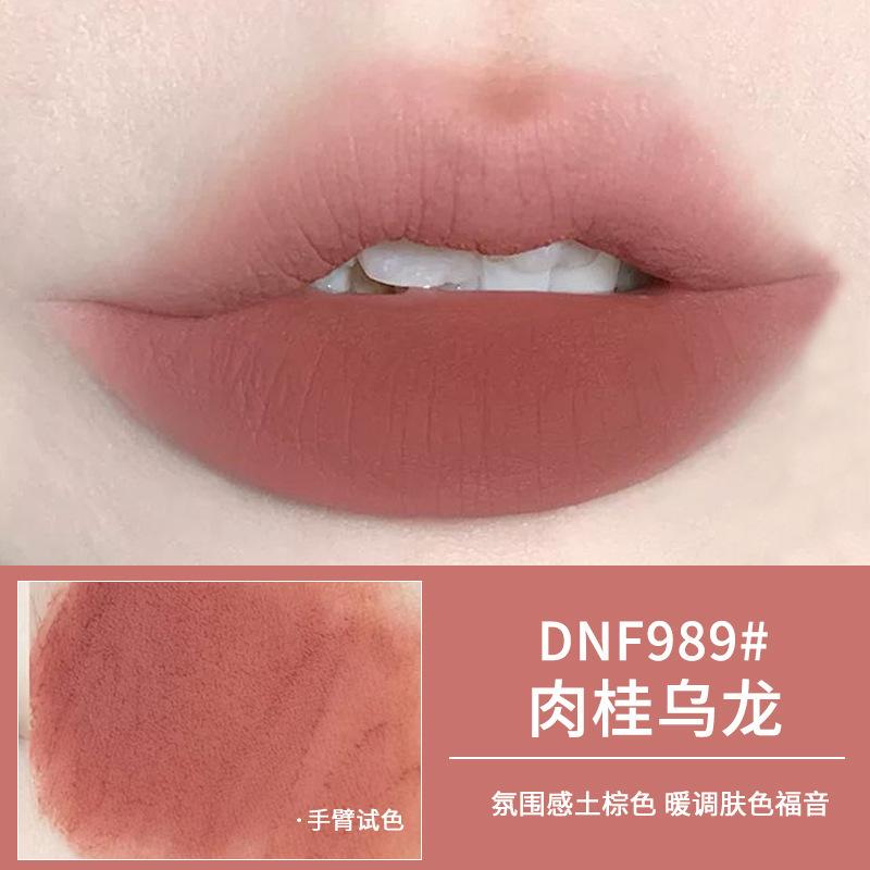 

New Li Fei lip mud heroine matte matte velvet lipstick lip glaze lip gloss student affordable tomato red 2g