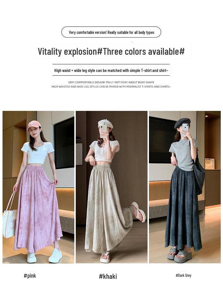 Summer 2025 Women's High-Waist Tie-Dye Ice Silk Wide-Leg Pants: Slim, Loose, and Casual.