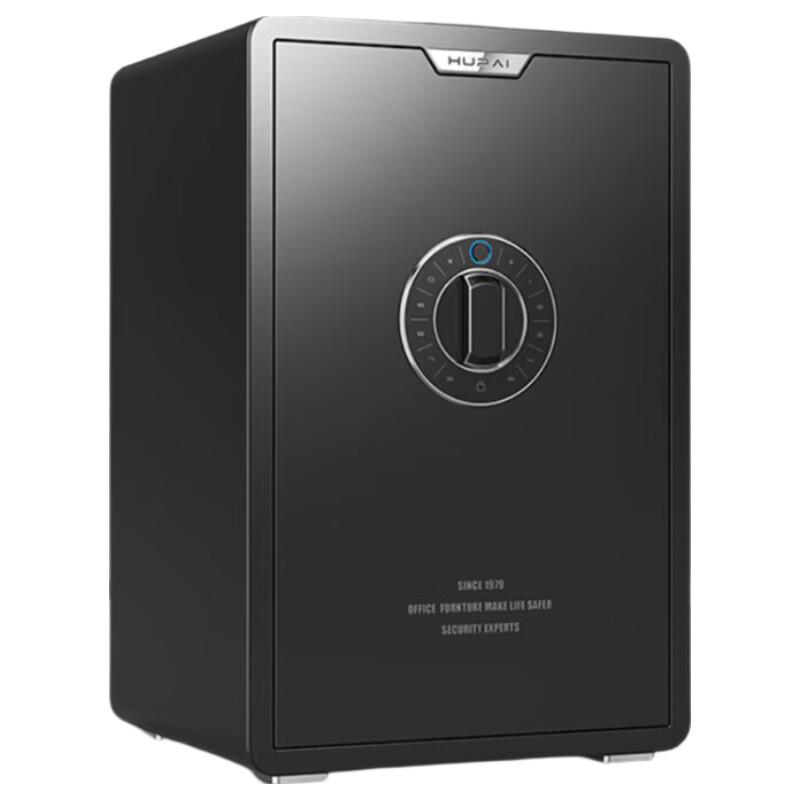 Tiger Lifeng Series Smart Home Security Safe