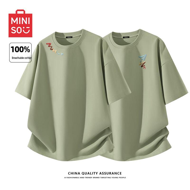 MINISO Men's Pure Cotton Printed Short Sleeve T-Shirt 2-Pack