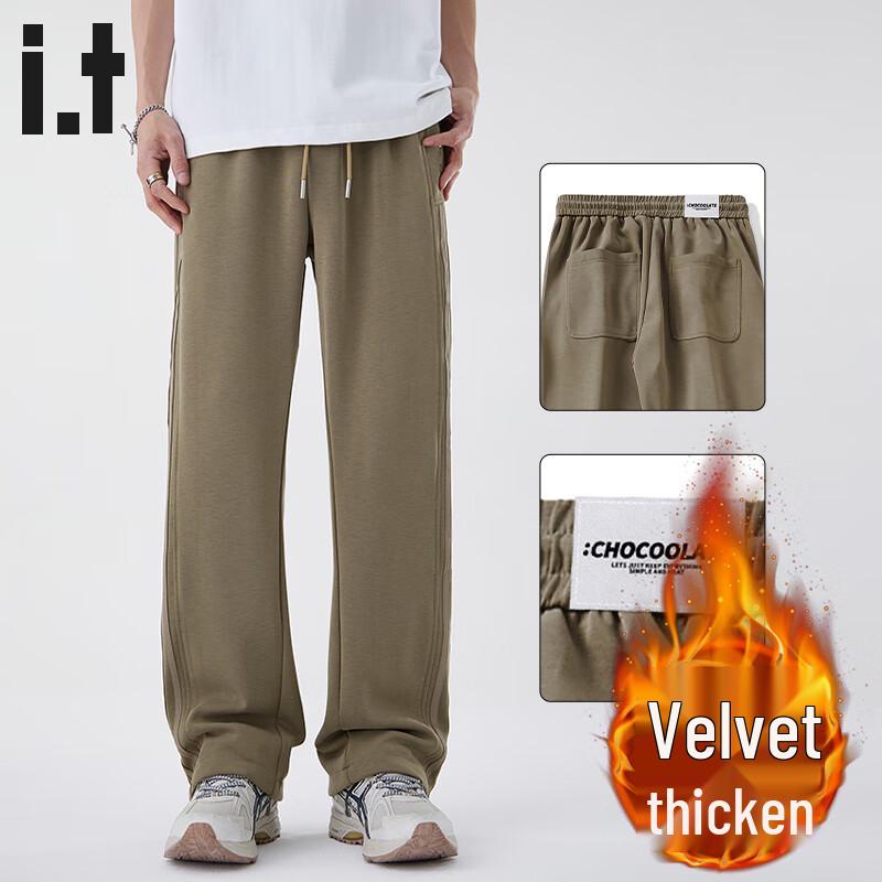 CHOCOOLATE Men's Fleece-Lined Loose Straight Leg Sweatpants