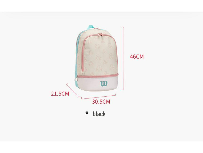 Wilson Little Bear Print Leichter Tennis-Sling-Rucksack