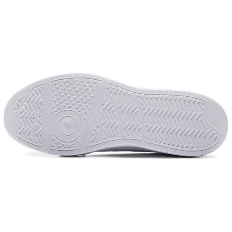 Li Ning Lightweight Trendy Comfortable Versatile Slip Resistant Durable Low Top Skate Shoes Men Sneakers White Black AGCU571-1