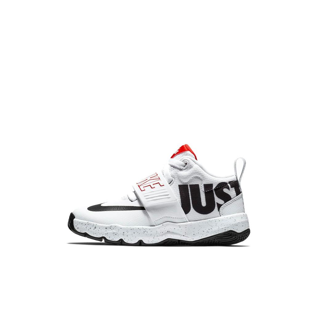 

кроссовки Nike Team Hustle D 8 Kids Basketball shoes BP AQ9976-100