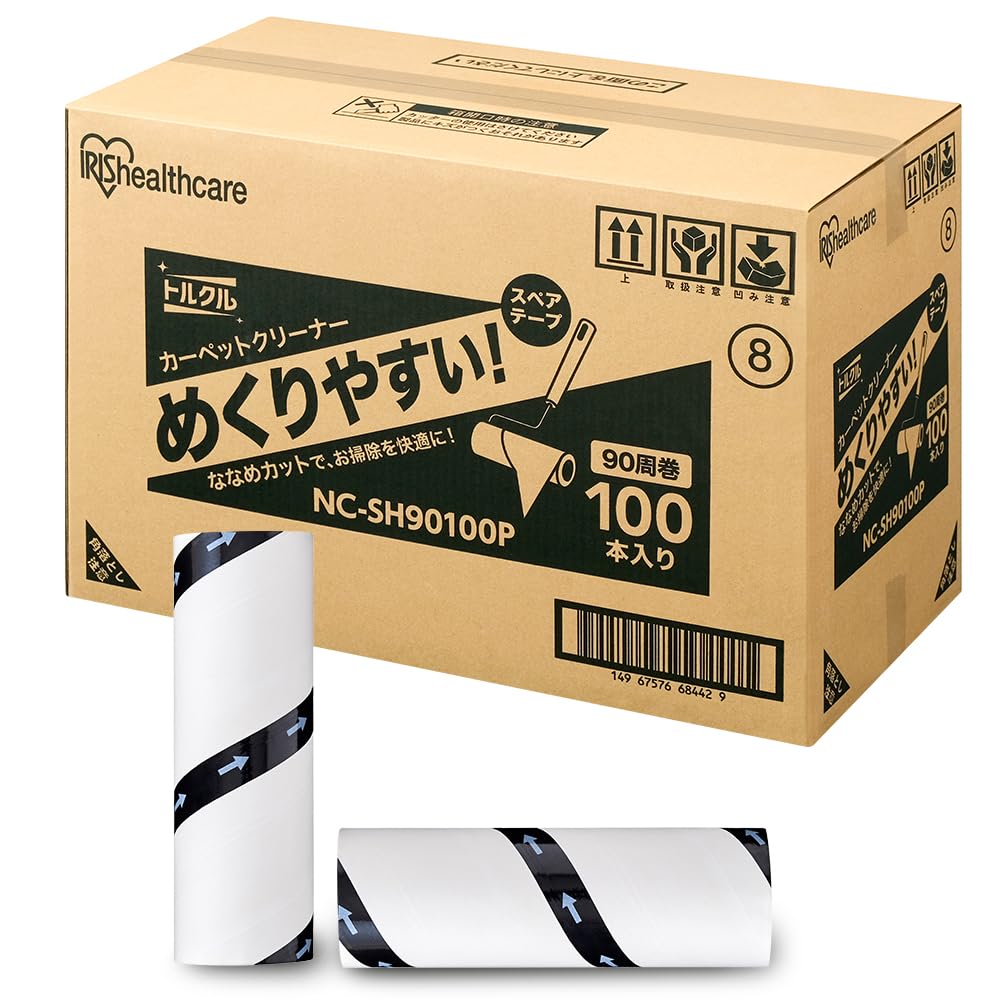 IRIS OHYAMA Carpet Cleaner Spare Tape Diagonal Cut NC-SH90100P