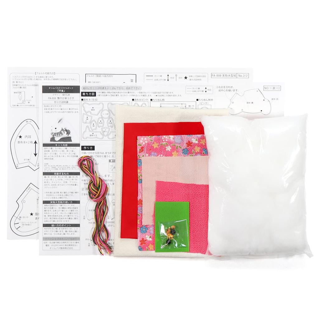 Olympus Threads Zodiac Chirimen Kit, Gorgeous and Beautiful Rabbit PA-808