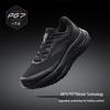 ANTA PG7 Lvbu V2 Men's Cushioned Running Shoes