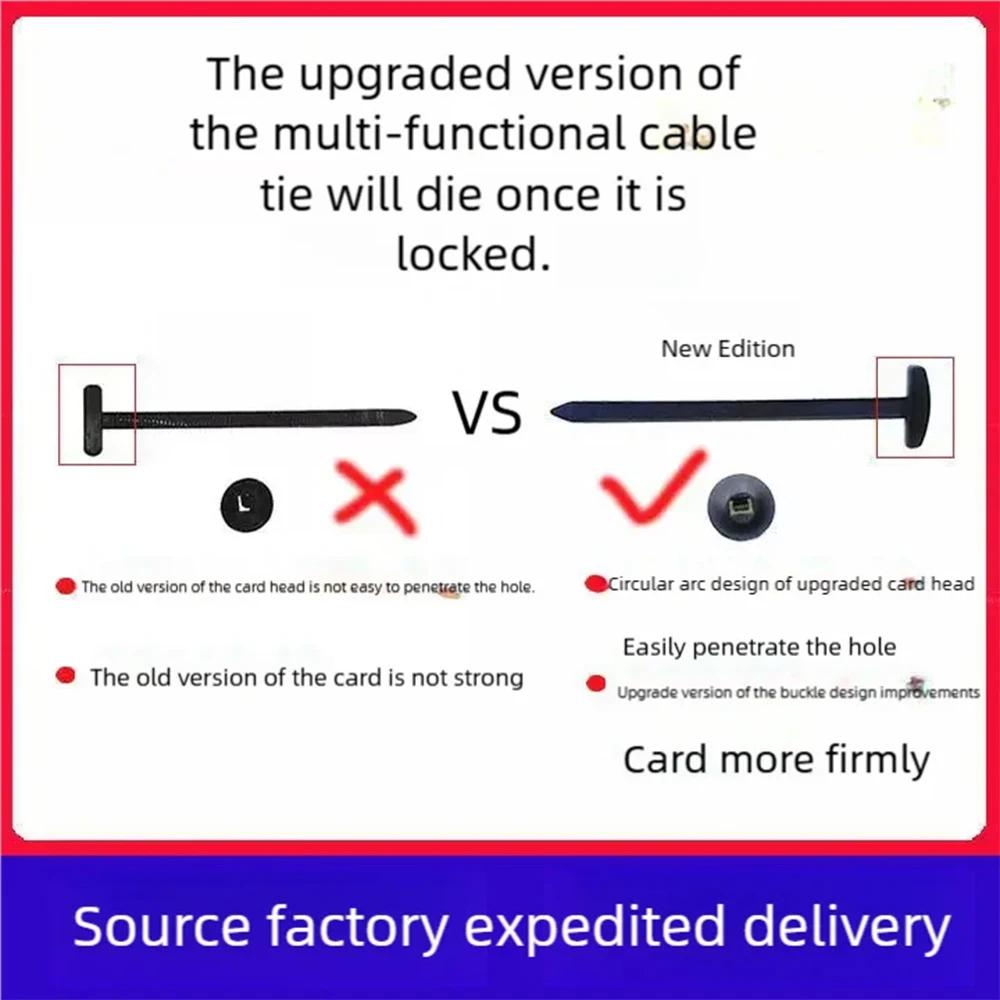 Bulk Pack Multi-Functional Universal Cable Tie Buckle 95mm X 20mm Average Size Special Sale Buy 50 Get 50 Free