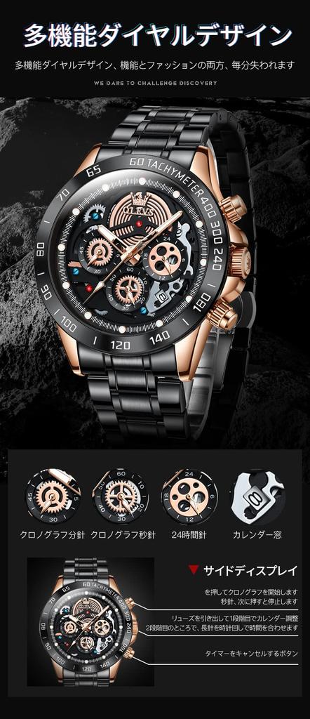 Men's Watch, Sports Wristwatch with Stopwatch Function, Date Display, Waterproof Quartz Movement, Stylish, Simple, Casual Silicone Band, Popular