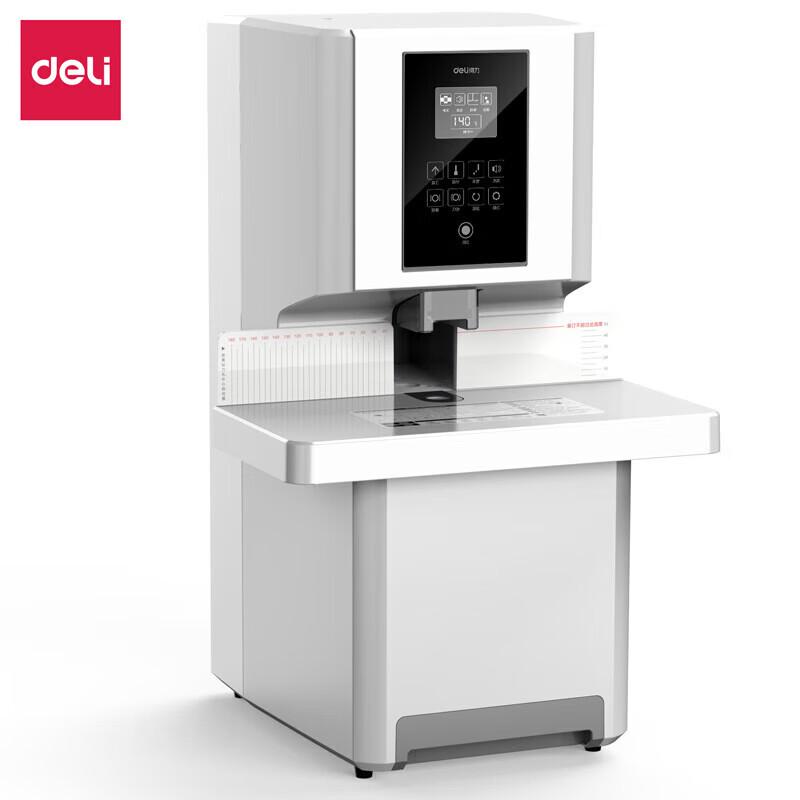 Deli 50mm Automatic Financial Document Binding Machine